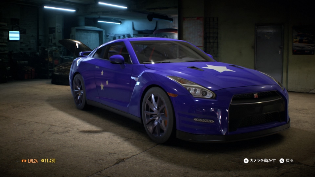 Ps4 ニード フォー スピード 感想 Hiroki S Toy Box